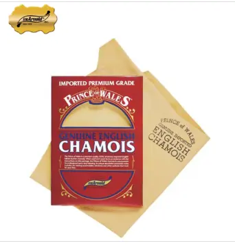 S.M. Arnold EA47 Chamois 2 1/2 sq ft